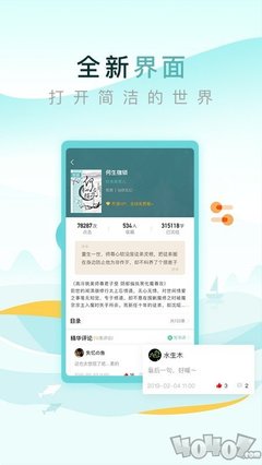 爱游戏APP官网合作马竞